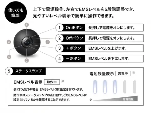 サムネイル6