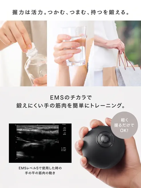 サムネイル5