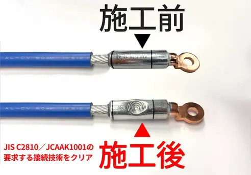 サムネイル3