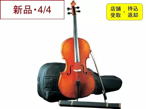 【新品】チェロ Eastman VC100ｾｯﾄ4/4 [RS701]