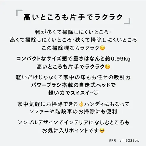 サムネイル5