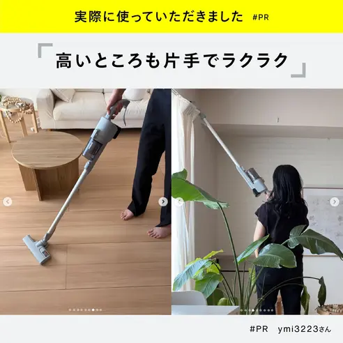 サムネイル7