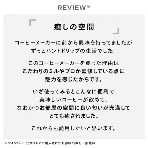 サムネイル4