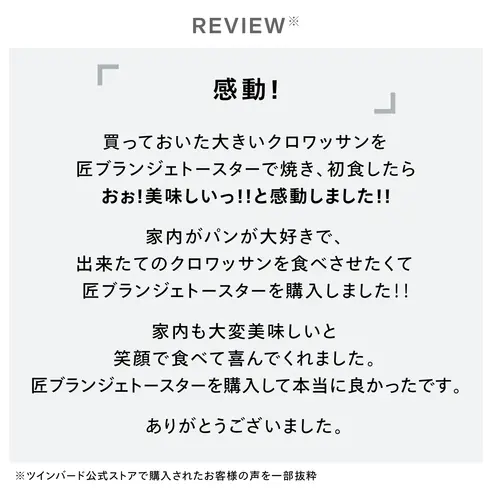 サムネイル4