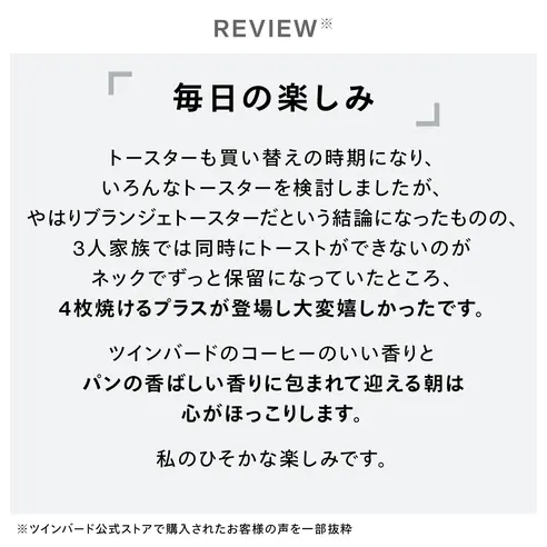 サムネイル3