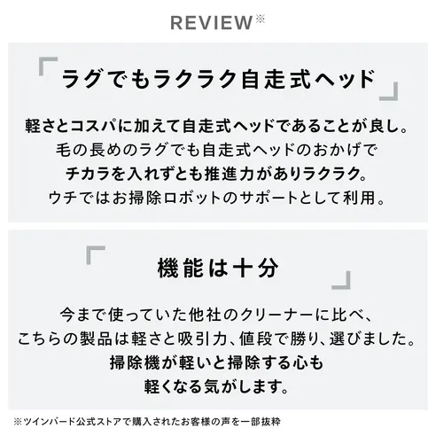 サムネイル4
