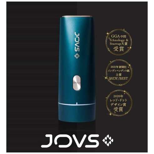 レンタル JOVS Dora エメラルドグリーン J847 [フラッシュ式（光脱毛