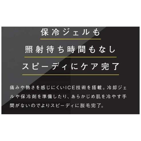 サムネイル6