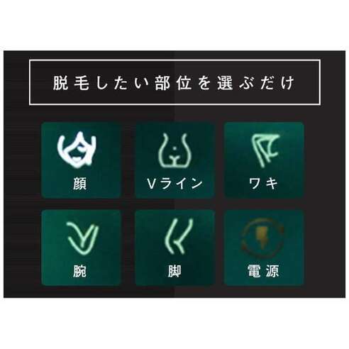 サムネイル8