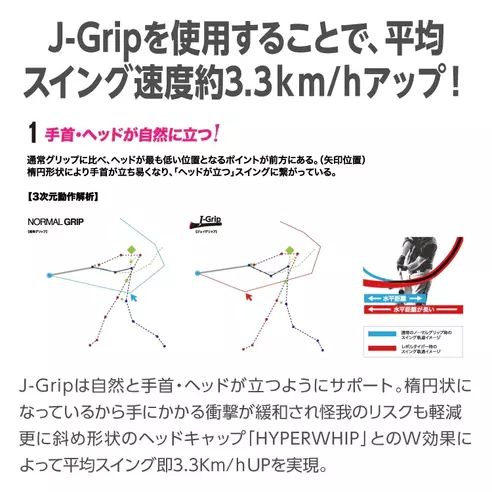 サムネイル6