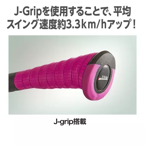 サムネイル8