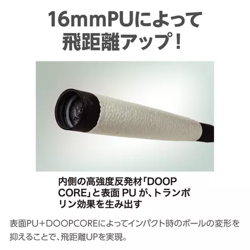 サムネイル9