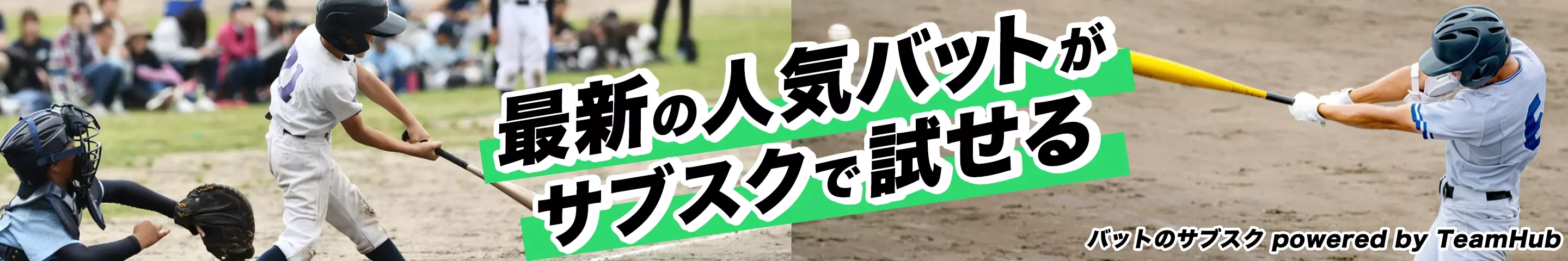 Slide 0