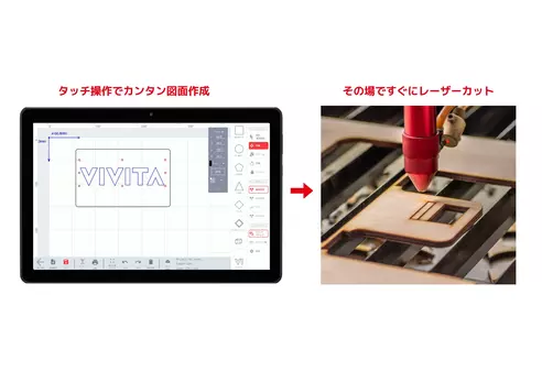 サムネイル2