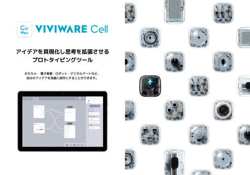 サムネイル2