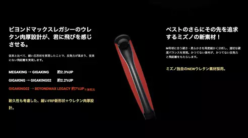 サムネイル6