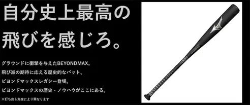 サムネイル5