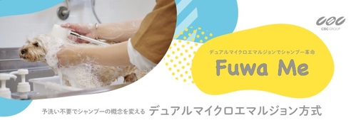 サムネイル3
