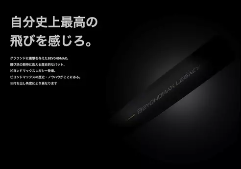 サムネイル4