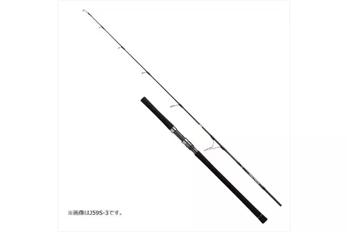 DAIWA ダイワ オフショアロッド ソルティガ エアポータブル J58S-4 2021モデル (スピニング2ピース) /2000000900605