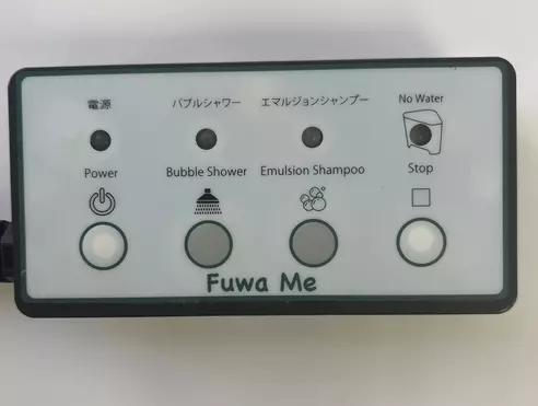 サムネイル2