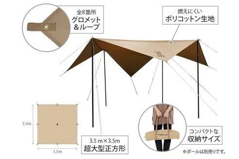 サムネイル5