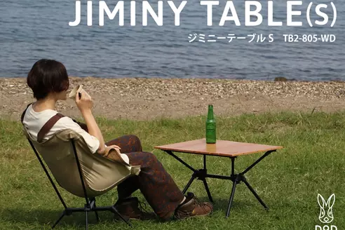 サムネイル2