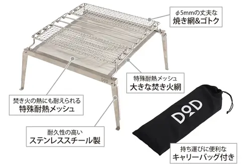 サムネイル4