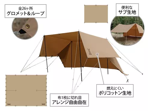 サムネイル5