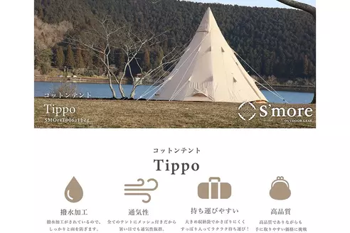 サムネイル5