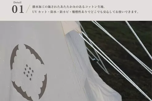 サムネイル6