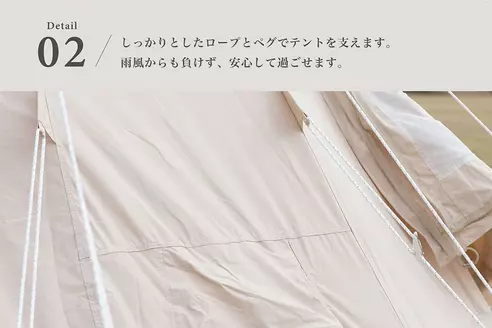 サムネイル7