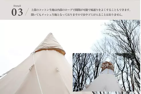 サムネイル8