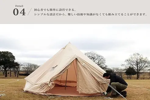 サムネイル7