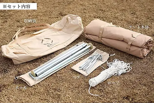 サムネイル9