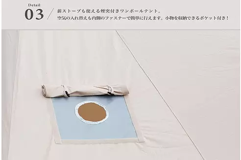 サムネイル6