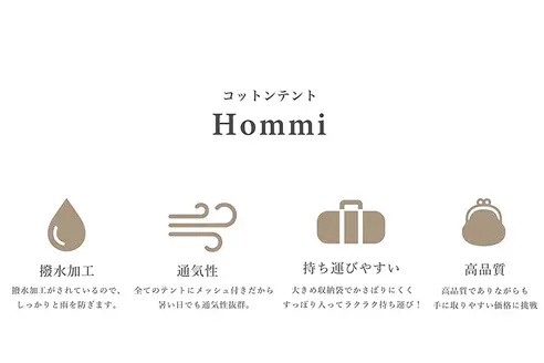 サムネイル3