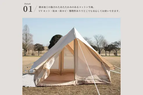 サムネイル4