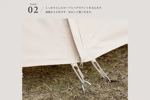 サムネイル5