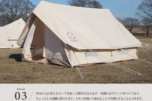 サムネイル6