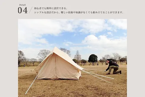 サムネイル7