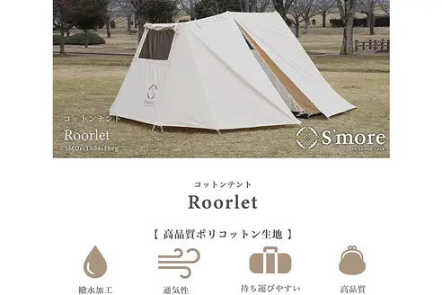 サムネイル4