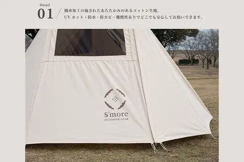 サムネイル5