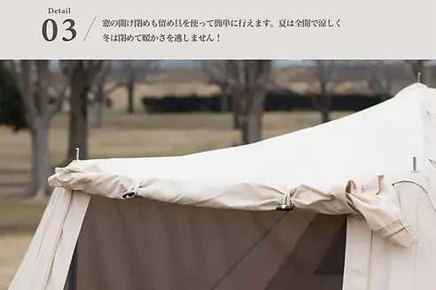 サムネイル7