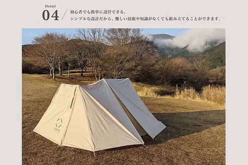 サムネイル8