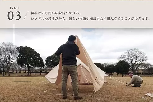 サムネイル7