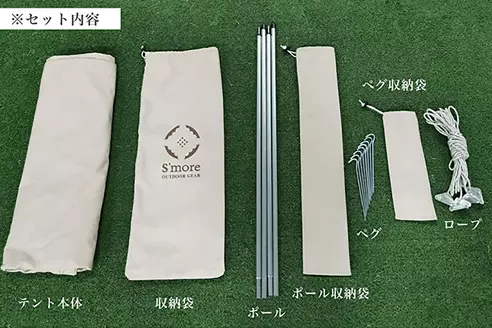 サムネイル9