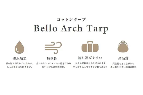 サムネイル4
