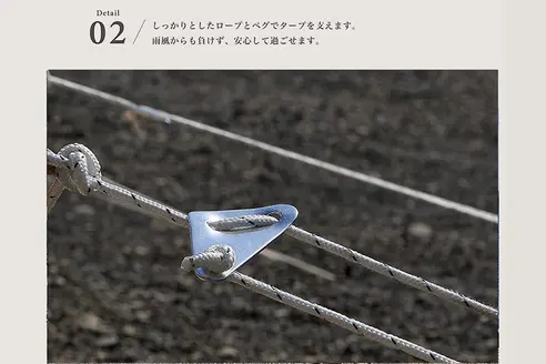 サムネイル6