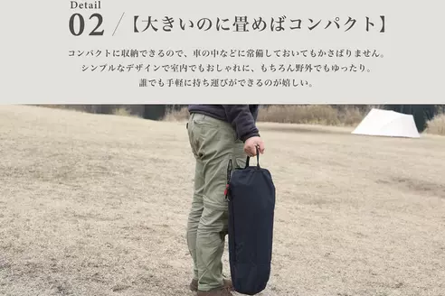 サムネイル3